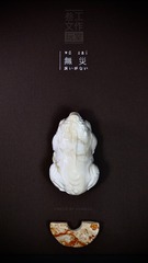 DD1C24B2-5CB5-47ED-9FF0-3C7C8A577079/L0/001