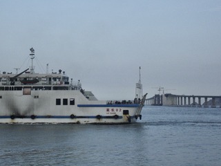 9FBF4589-3098-4A63-8CDF-2CF0EC53D532/L0/001