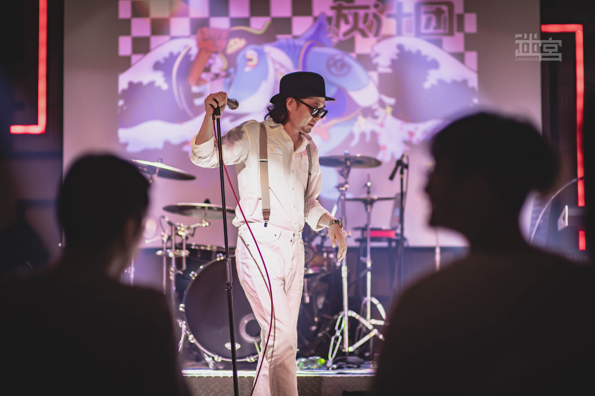 昨日迷宫叫板联合演出回顾灰汁团chaosmind蘑菇团