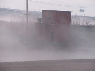 79D92F66-C910-4573-A294-07D5DE5EDCE8/L0/001
