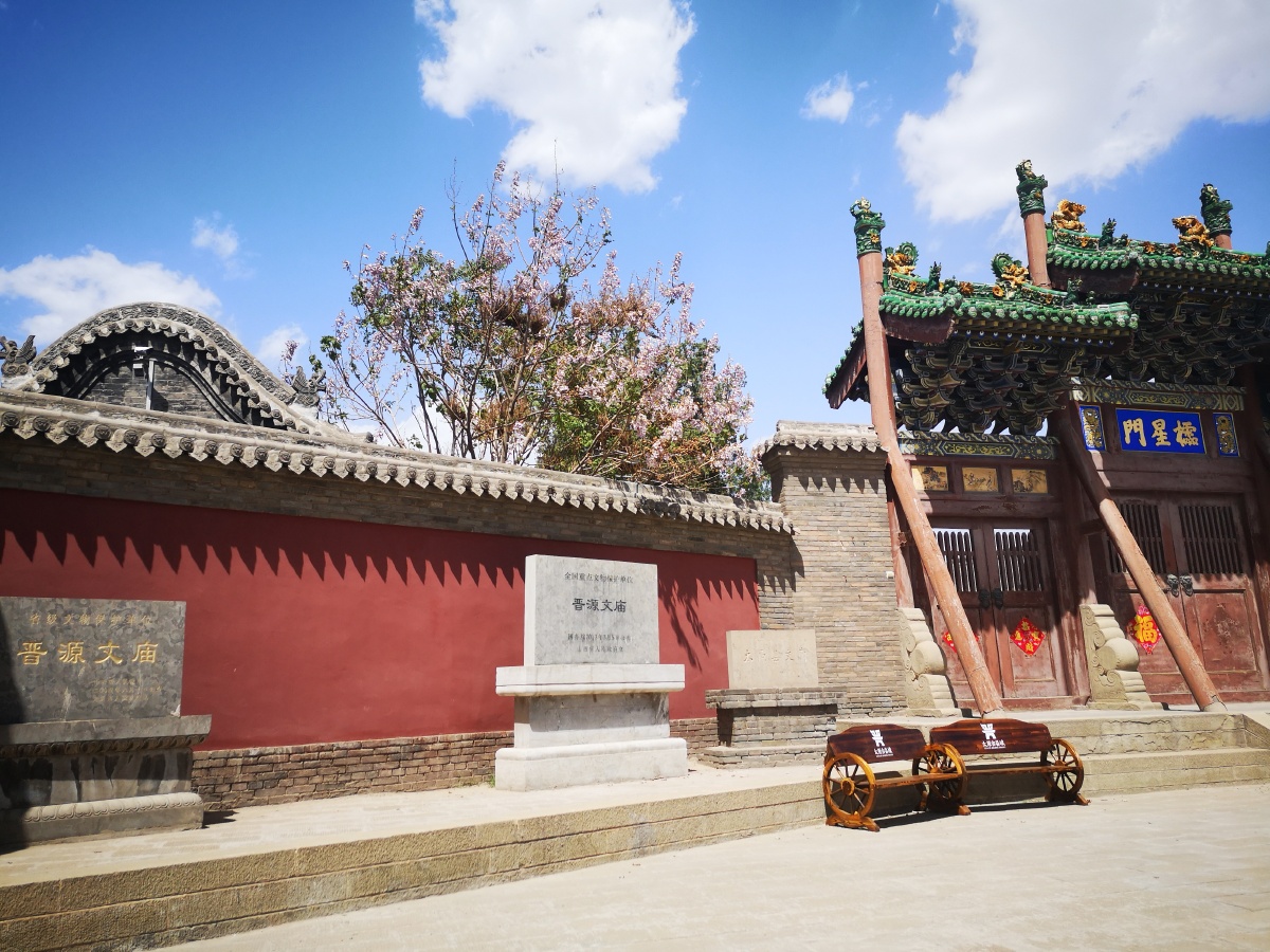 望晋阳城内外记太原古县城一日游