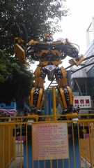 5094095