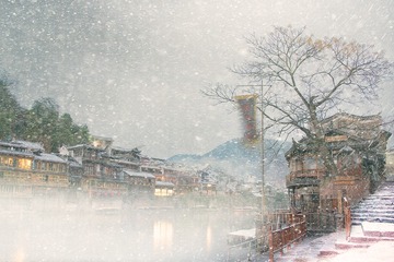 风花雪夜凤凰城