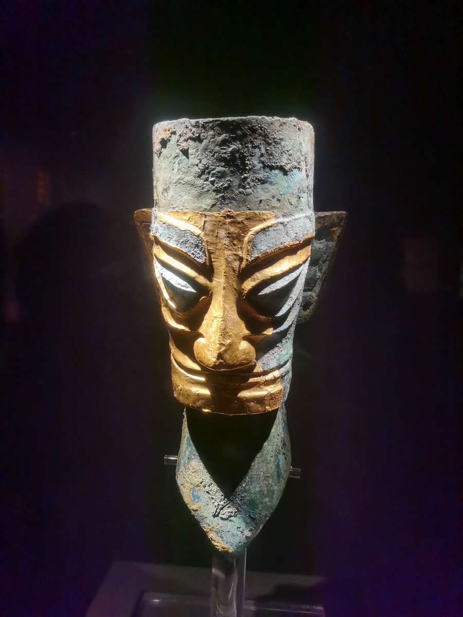 古蜀之光三星堆金沙遗址出土文物