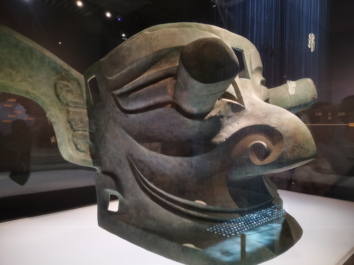 古蜀之光三星堆金沙遗址出土文物