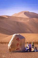 120000