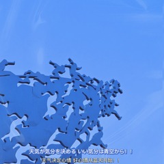 A116CA16-A60D-47CB-AB41-D4D57AE494CC/L0/001