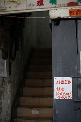 IMG_0693.JPG
