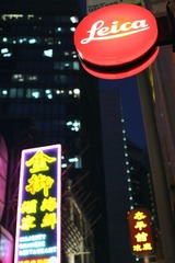IMG_1537.JPG