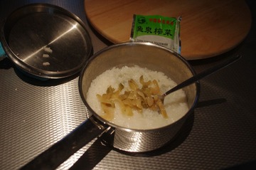 IMGP6238.JPG