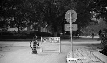 随处可见