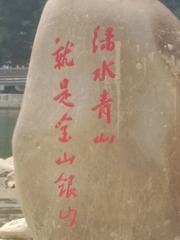 569414