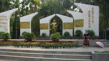 CIMG0509
