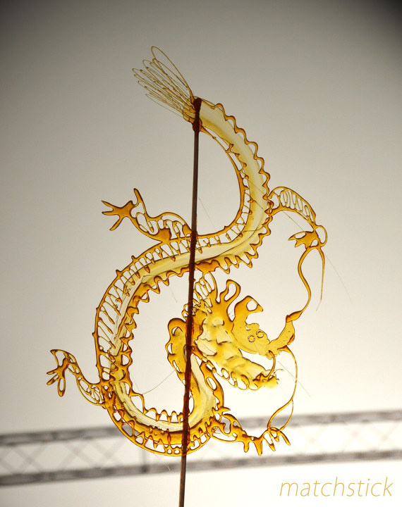 糖画龙