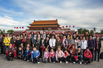 大家乐