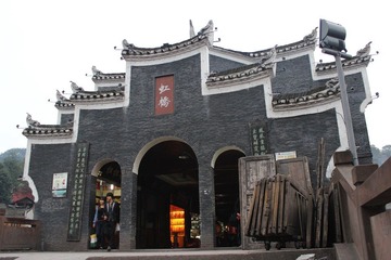 IMG_2238.JPG