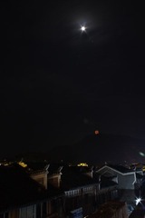 IMG_2330.JPG