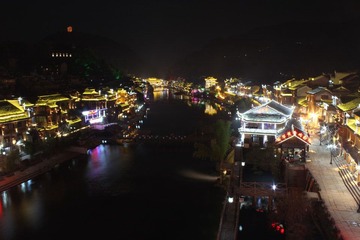 IMG_2349.JPG