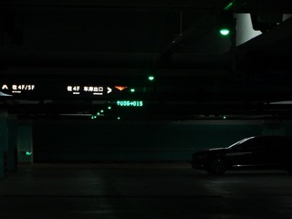 287395
