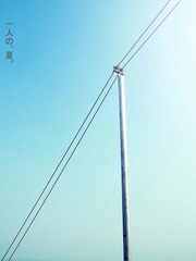 继续小清新~继续日系！