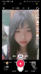 734425