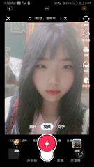 734426