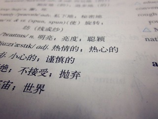 IMG_3023_副本.jpg