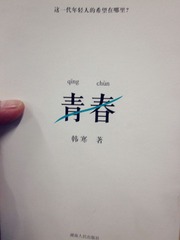 IMG_3090_副本.jpg