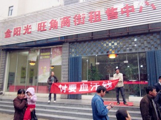 IMG_3246_副本.jpg