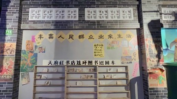 D335C3E0-6EE0-4CC2-A535-3FA72A8B11A1/L0/001