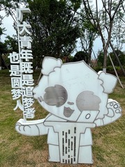 001