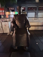 001