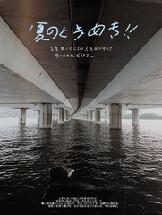 B971FD91-73B5-47CF-8274-A13B76CB0A5E/L0/001