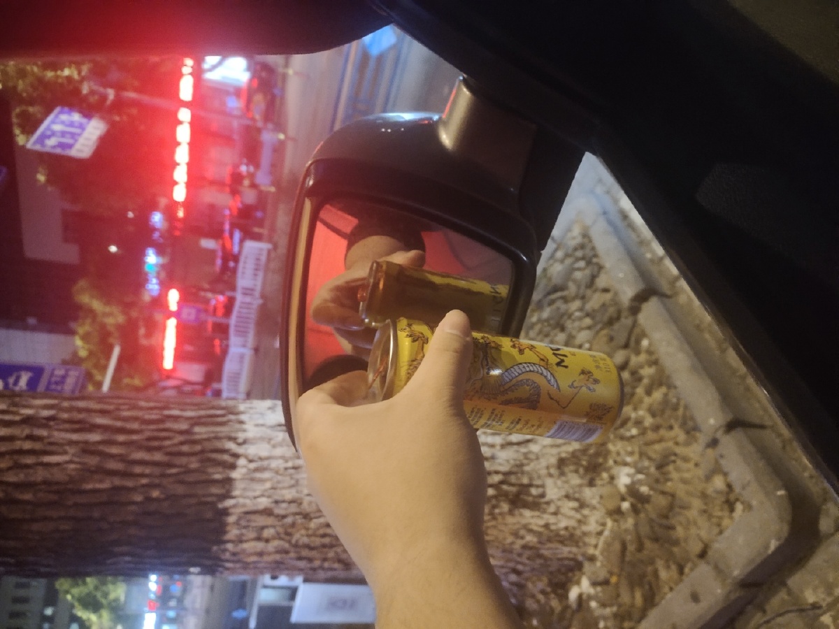这一杯我敬自己