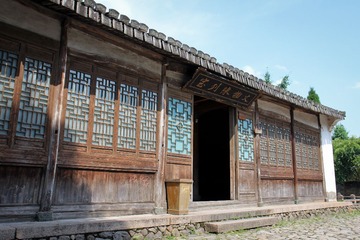 IMG_7035.jpg
