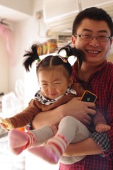 IMGP1830.JPG