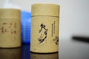 DSC_3753_调整大小.jpg