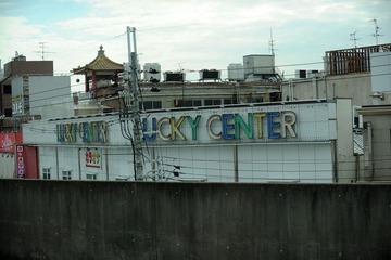 DSC_0028.jpg