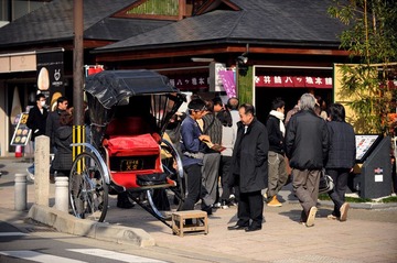 黄包车-3up.jpg