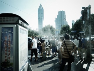 R1002572.jpg