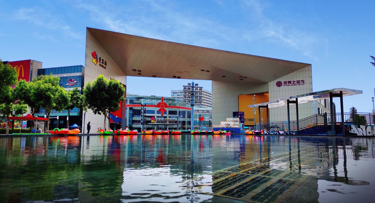 世界之花爱琴海