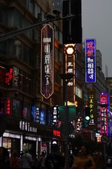 C952332C-19C5-49F1-BA7D-85191F34C9B1/L0/001