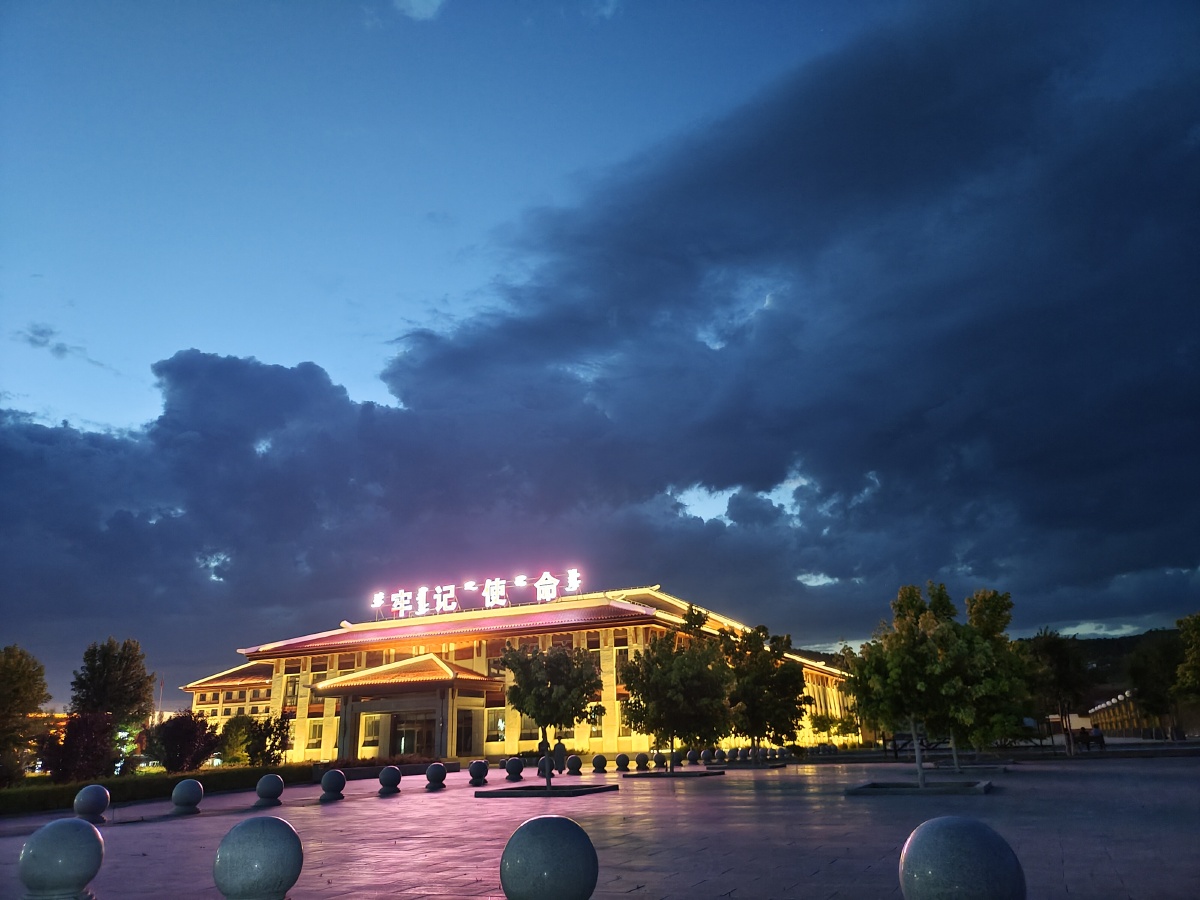 敖汉干部学院