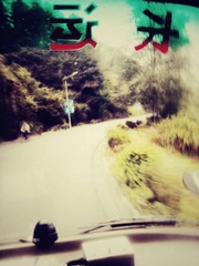 IMG_20111028_082645_副本.jpg