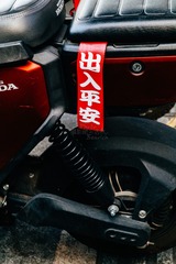 1395762