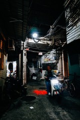 1405284