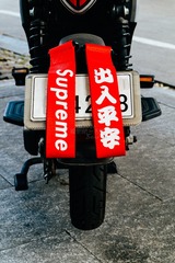 1354117