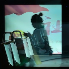 E3D768E3-7786-4752-B574-24DE86D212E3/L0/001