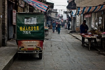 L1004394.jpg