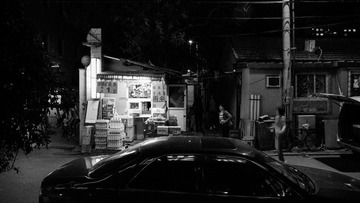 _IGP7644.jpg